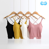 Dance hanging vest female with chest mat short practice suit classical yellow underneath the navel coat