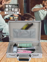 Multifunctional hair stylist barber shop storage box special hairdressing toolbox scissors bag shake sound same box