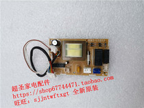 Panasonic F-17C8YC C16YCR power board circuit board control board key board water tank cover