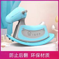 miu baby rocking horse small trojan horse Children rocking horse 1-6 years old gift baby toy multi-purpose rocking car