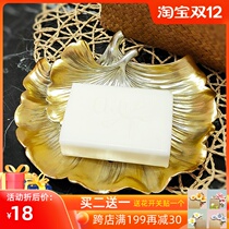 Soap box light luxury Chinese household drain creative personality punch-free handmade soap box large Soap Box storage rack