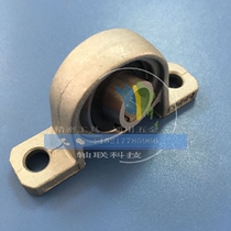 High quality bearing housing outer spherical PBT10 12 15 17 20 25 30 Oct alloy bearing