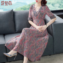 Summer womens broad wife foreign skirt Gao Gui printed middle-aged 45-year-old 40-year-old foreign-aged dress