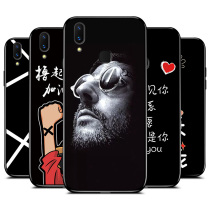 vivox21 rear back fingerprint version mobile phone shell x21a creative personality all-bag border fall vovix21 anti-fall protective sleeve vivix21 black housing viv0x21