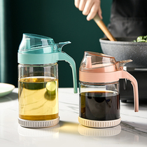 Glass oil pot Household large capacity kitchen does not leak oil does not leak oil does not hang oil large edible oil soy sauce vinegar seasoning bottle