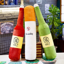 Cigarette bottle pillow smoking smoking plush toy sleeping pillow leg long pillow removable and washable bedside pillow large