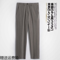 2020 autumn wedding season Japanese striped western and Korean version of the British jacket business fashion two-piece trousers mens trend