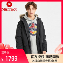 MARMOT groundhog mens down jacket outdoor sports heavy hooded goose down 700g warm and comfortable