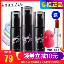 Cuddling Canon Minilab New Muscle Repair Cream Makeup Front Milk Beating Bottom Flawless Moisturizing Water Replenishing Flagship