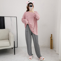 Modal maternity clothes Large size maternity pajamas Thin postpartum spring and autumn home clothes set Maternity hospital clothes