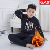 Fat child thermal underwear set velvet thickened 14-year-old boy Teen middle school junior middle school students fat winter