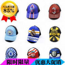 Spot 2021 football hats Fan supplies Barcelona Real Madrid cap sun hat Baseball cap net hat hair