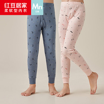 Red Bean Ole Children Pure Cotton Autumn Pants Single Boy Lining Pants CUHK Child Girl Full Cotton Baby Boy Cotton Sweater Pants