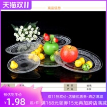Glass dish fashion creative large fruit plate bar hotel with pearl diamond plate snack plate fruit plate tea plate