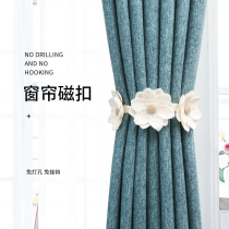 Curtain flower strap simple modern creative magnet curtain buckle curtain rope strap cute lace decoration pair