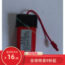 Urinal accessories induction flusher battery box 4 Section 5 waterproof battery box urine flush valve power supply 6V