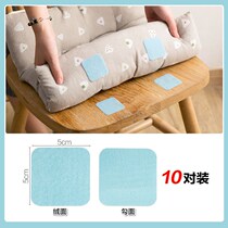 Bed sheet Sofa cushion holder Invisible needle-free anti-slip artifact incognito paste anti-run quilt cover patch
