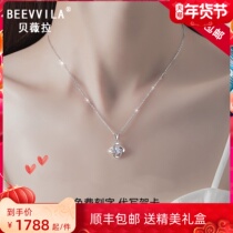 18K gold four-leaf clover necklace female platinum niche design platinum diamond rose gold collarbone girlfriend birthday gift