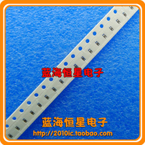 6PF 0603 Bond capacitance 6P (100pcs)