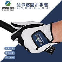 Number Golf Gloves Ultra Stretch Magic Durable Unisex Golf Left Right Hand Double Gloves New