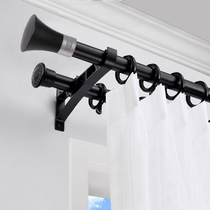 Constant glow Nordic muted curtains Roman rod Aluminum Alloy Slip Rail Bracket Black Punch hook Single double pole