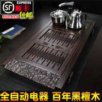 Chicken Wings Wood Red Wood Black Sandalwood Tea Tray Home Brief Solid Wood Tea Tray Suit Fully Automatic induction cooker Tea table