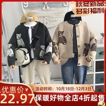 Childrens Autumn Cardigan Baby Sweater 2020 Explosive Knit