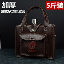 Stainless steel extra thick 88 ounce portable wine bottle bottle Russian army outdoor use 2 5kg 5kg 5kg