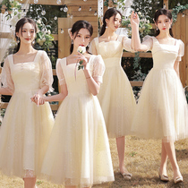 Bridesmaids clothes summer season long style 2022 new mortals Lean Sister Group Wedding Gown Skirt Dresses Dresses Superior