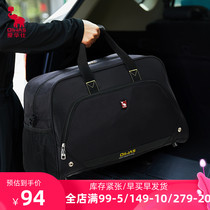 Aihua travel bag Korean version of men and women Hand bag large capacity luggage casual bag travel bag travel bag travel bag