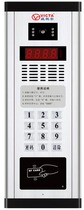 Weishian four-bus visual intercom access control host non-visual color black-and-white building intercom system