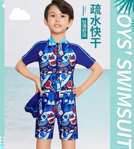 English Hair Children Swimsuit Boys Girls CUHK Girl Child Long Sleeve Spa Swimsuit Beach Sun Protection Conjoined Y0507