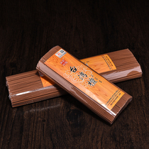 qi fu shen zhou natural Taiwan sandalwood guan yin xiang cai shen xiang lucky incense joss sticks zhu qian xiang cartridge Buddha