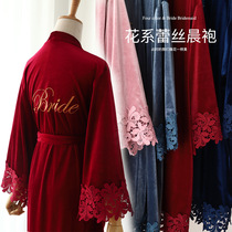 Morning robe female bride red pajamas wedding nightgown medium long gold velvet cardigan bathrobe female autumn and winter sexy bridesmaid