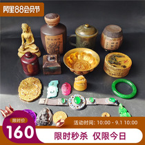 Emperor Green Emerald Bracelet Pendant Token Ruby Buddha Statue Indonesian Box Jade Seal Antique Miscellaneous Old Objects