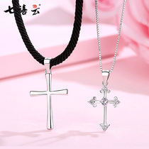 Lettering S925 sterling silver cross necklace male tide pendant female choker Christ Jesus jewelry Valentines Day gift