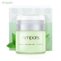 Embes face cream Moisturizing sloth with a flawless water tonic moisturizing vegetarian face cream 50g