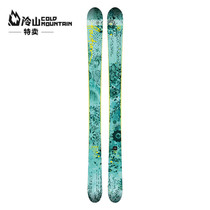  COLD MOUNTAIN sale 1718 FACTOR SUPERTONIC WOMENs FREESTYLE WILD SNOW DOUBLE BOARD SNOWBOARD