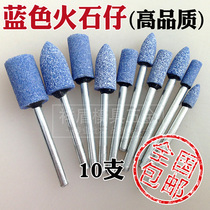 Light grinding wheel grinding head micro angle grinder green small electric grinding head grinding rotor wood carving accessories metal polishing Electric