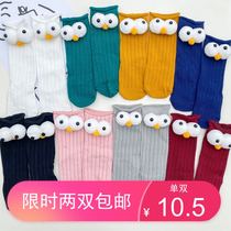 ins socks Newborn spring and autumn and summer childrens socks Baby floor socks Medium long tube Foreign style baby big eye socks