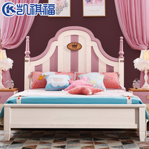 Modern minimalist childrens bed solid wood single bed girl princess economy small family type 1 5 m full solid wood single layer bed