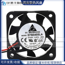 New Delta 4010 5V 0 10A 4CM fan mute ball fan EFB0405LA