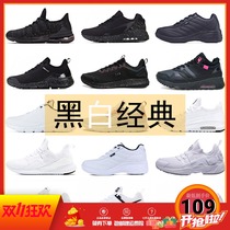 361 Degree Womens shoes autumn and winter warm non-slip Joker black sneakers womens casual shoes 361 white travel shoes running shoes