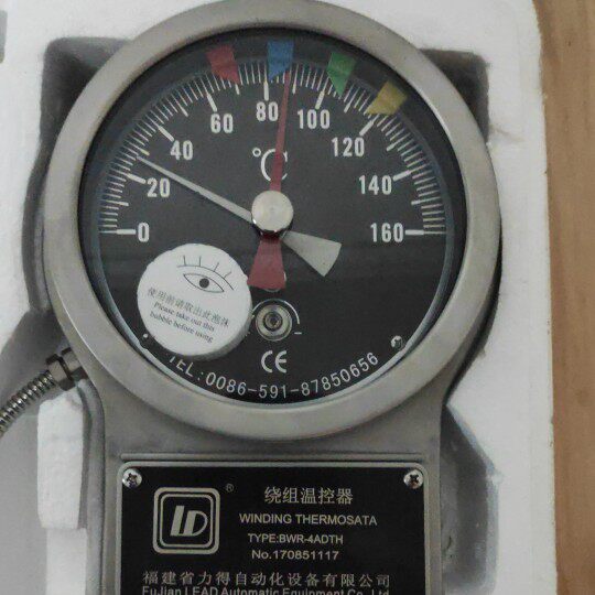 Fujian forces a new original dress for BWR-4ADTH winding temperature controller