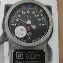 Fujian forces a new original dress for BWR-4ADTH winding temperature controller