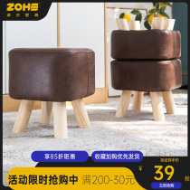 Small stool cushion ins Net red home door Nordic imitation leather shoe stool wearing shoes stool creative coffee table low stool
