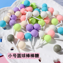Leaf Sister Diy Creative Emulation Marcaron Color Small Round Ball Stick Candy Homemade Cream Shell Handshell Material