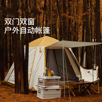 Oyanwang Outdoor Camping Automatic Tent Free installation Double tent outdoor camping tent campsite awning