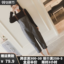 2021 new autumn pants two-piece set fat mm foreign style early autumn womens slightly fat girl wear light mature wind