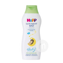 German Direct Mail] HiPP Germany Happy Baby Organic Almond Oil Goodnight Body Lotion Overseas Native Original